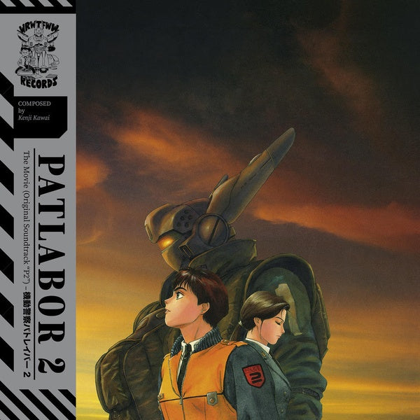 KENJI KAWAI | Patlabor 2: The Movie - Vinyl