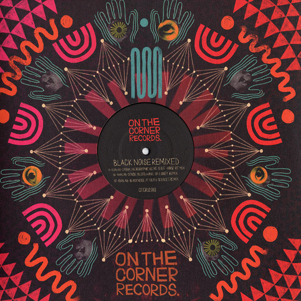 KHALAB | Black Noise Remixed - Vinyl
