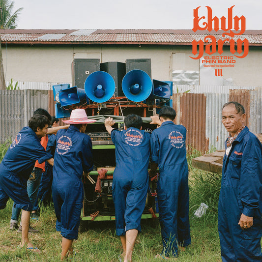 Khun Narin | Iii - CD