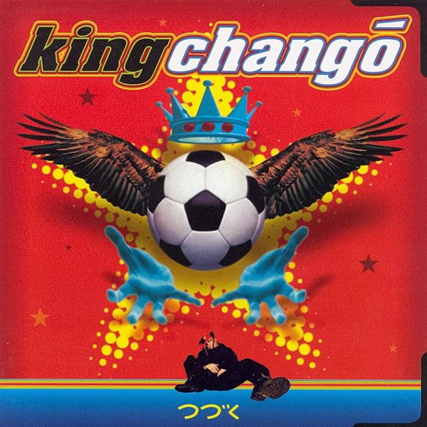 King Chango | King Chango - CD
