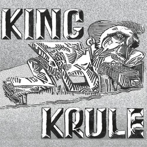 King Krule | King Krule - Vinyl
