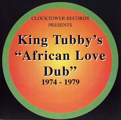King Tubby | African Love Dub 1974-1979 - Vinyl