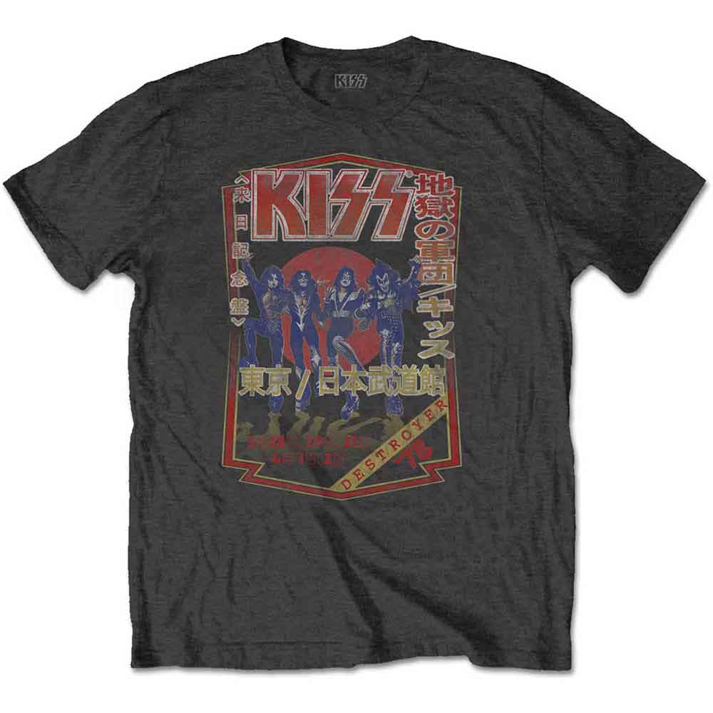 Kiss | Destroyer Tour '78 - T-Shirt Grey