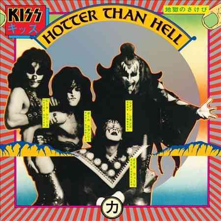 Kiss | Hotter Than Hell (180 Gram Vinyl) - Vinyl