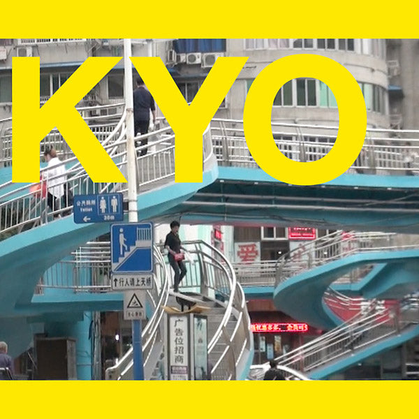 KYO | I Musik - Vinyl