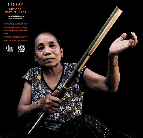 LAURENT JEANNEAU | Music of Northern Laos - Vinyl