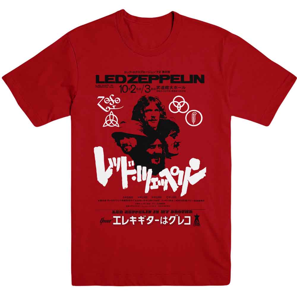 Led Zeppelin | Is My Brother - T-Shirt Red