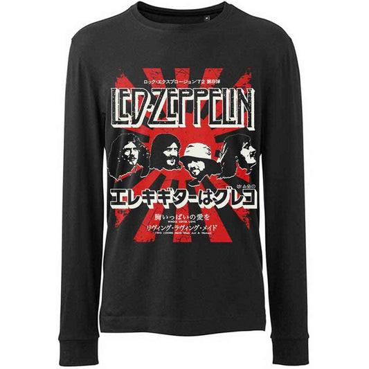 Led Zeppelin | Japanese Burst - T-Shirt Black