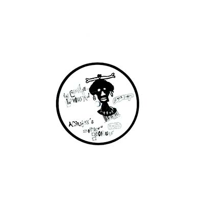 LES GEORGES LENINGRAD | Supa Doopa Remix - Vinyl