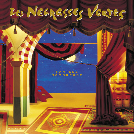 LES NEGRESSES VERTES | Famille Nombreuse - Vinyl