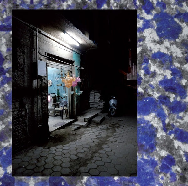 LETTERA 22 | Exposition of Clove - Vinyl