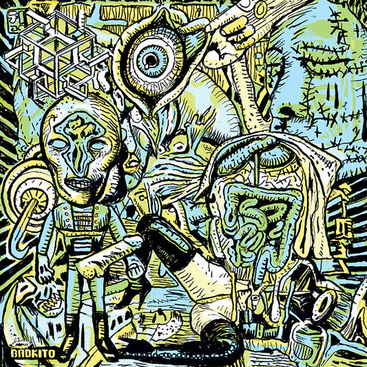 LOS LICHIS & PAKITO BOLINO | Savage Lichis Religion: El Ultimo Grito - Vinyl