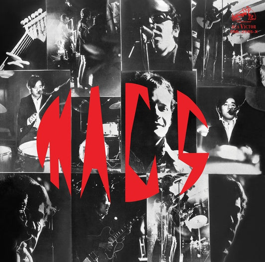LOS MAC'S | Mac's - Vinyl
