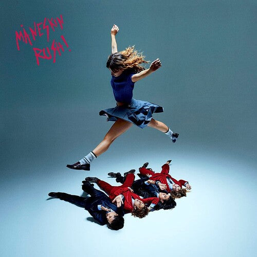 Maneskin | Rush! (180 Gram Vinyl) - Vinyl