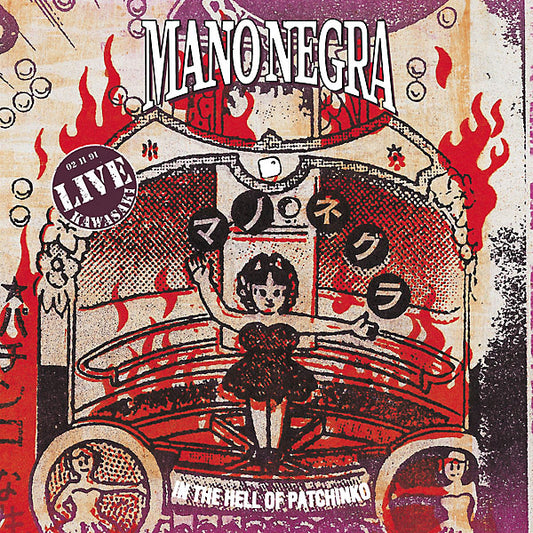 MANO NEGRA | In The Hell Of Patchinko - CD