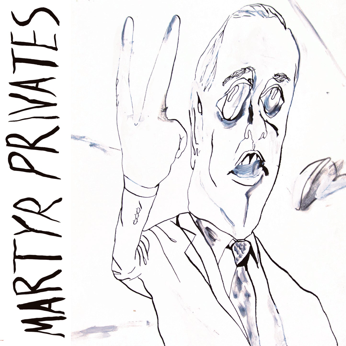Martyr Privates | Martyr Privates - Vinyl