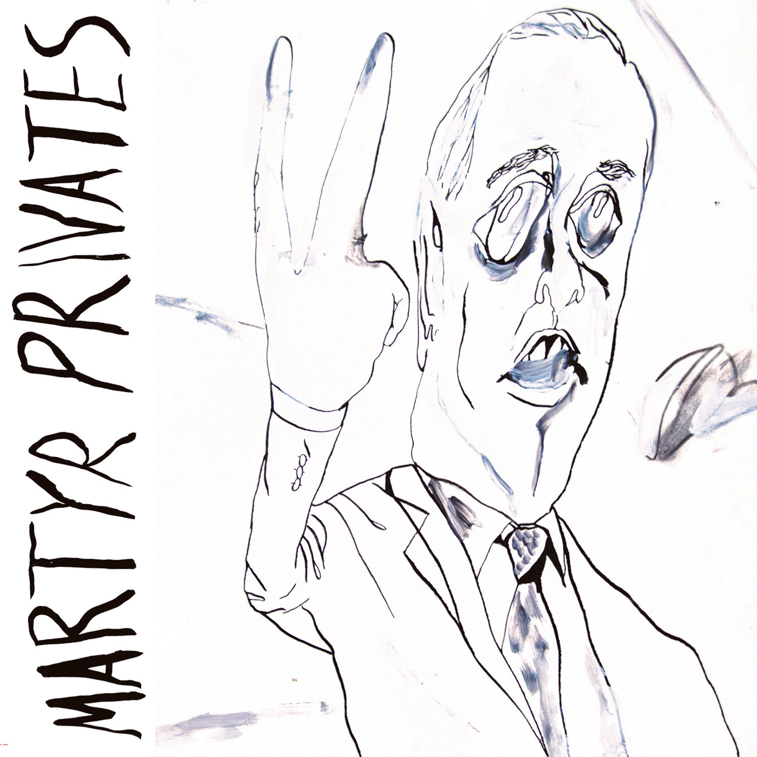 Martyr Privates | Martyr Privates - Vinyl
