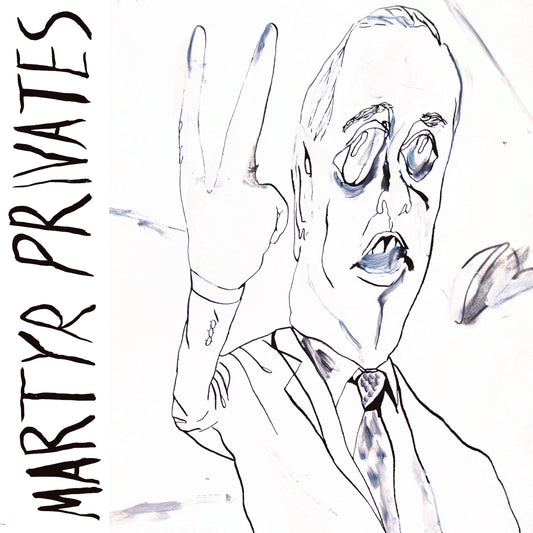Martyr Privates | Martyr Privates - Vinyl