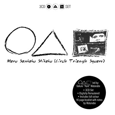 MARU SANKAKU SHIKAKU | Maru Sankaku Shikaku (Circle Triangle Square) - CD