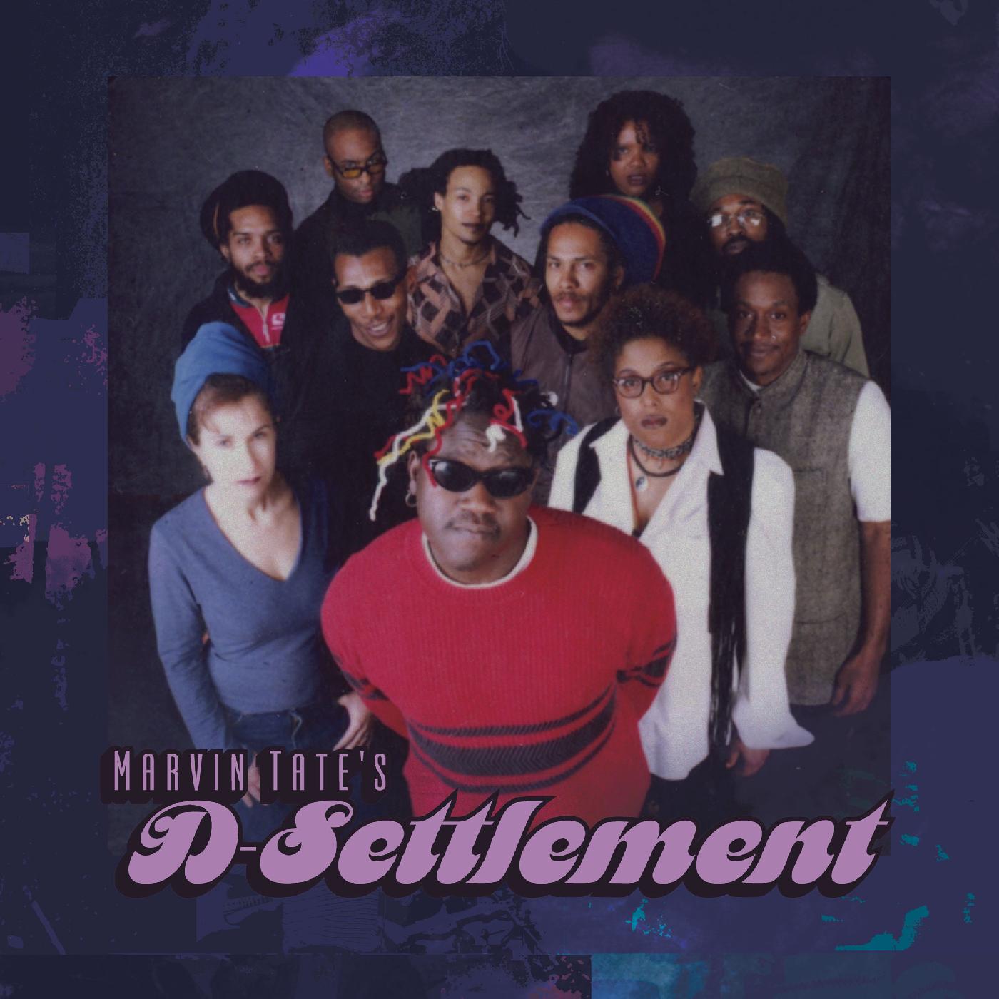 Marvin Tate's D-Settlement | Marvin Tate's D-Settlement (DELUXE EDITION) - CD