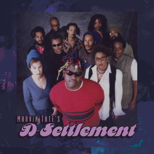 Marvin Tate's D-Settlement | Marvin Tate's D-Settlement (DELUXE EDITION) - CD