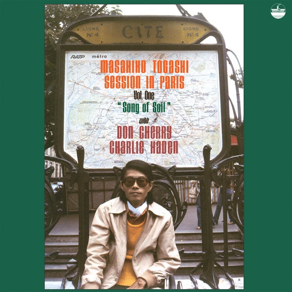 MASAHIKO TOGASHI/DON CHERRY/CHARLIE HADEN | Song of Soil - CD