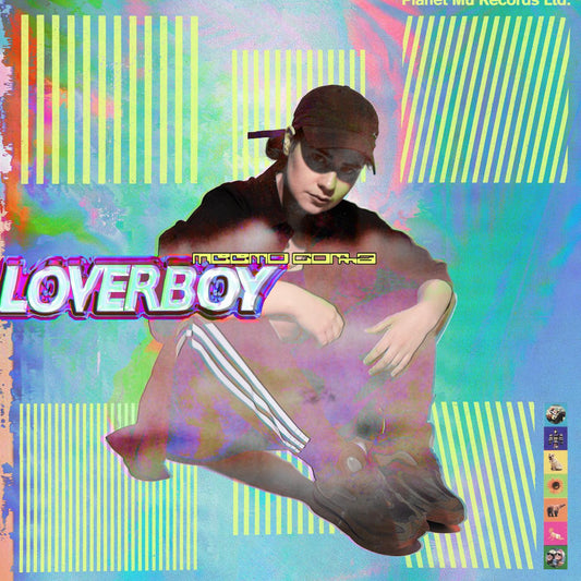 Meemo Comma | Loverboy - Vinyl