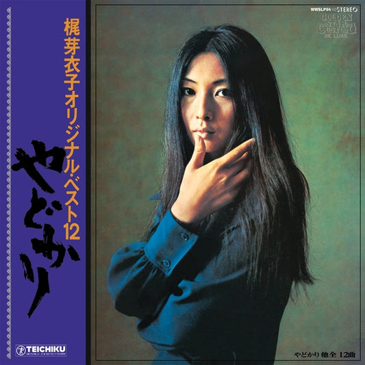 MEIKO KAJI | Yadokari + Shura No Hana (1973) - CD