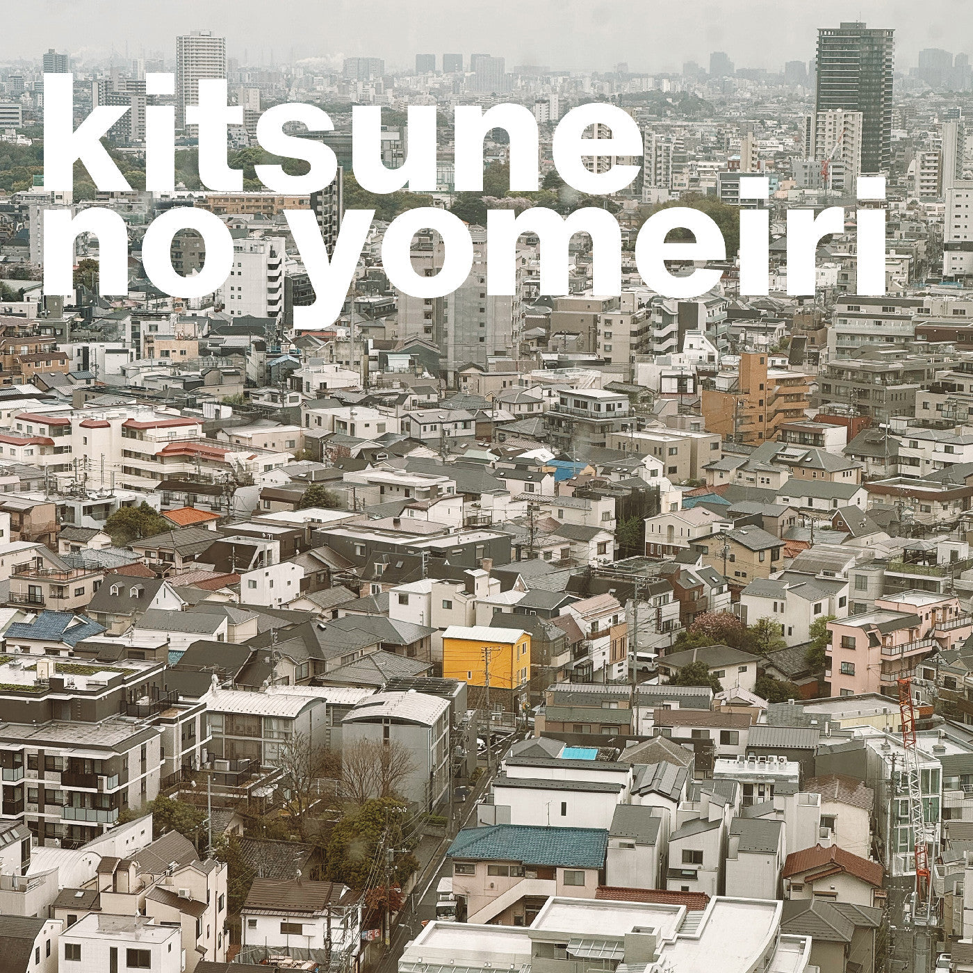 Michael Scott Dawson | Kitsune No Yomeiri - Vinyl