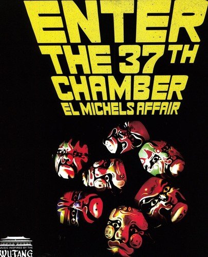 Michels Affair | ENTER THE 37TH CHAMBER - Vinyl