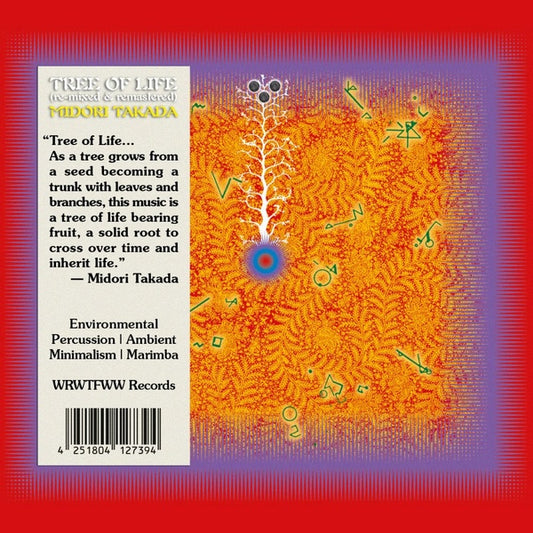 MIDORI TAKADA | Tree of Life - CD