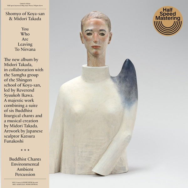 MIDORI TAKADA | You Who Are Leaving To Nirvana - Vinyl