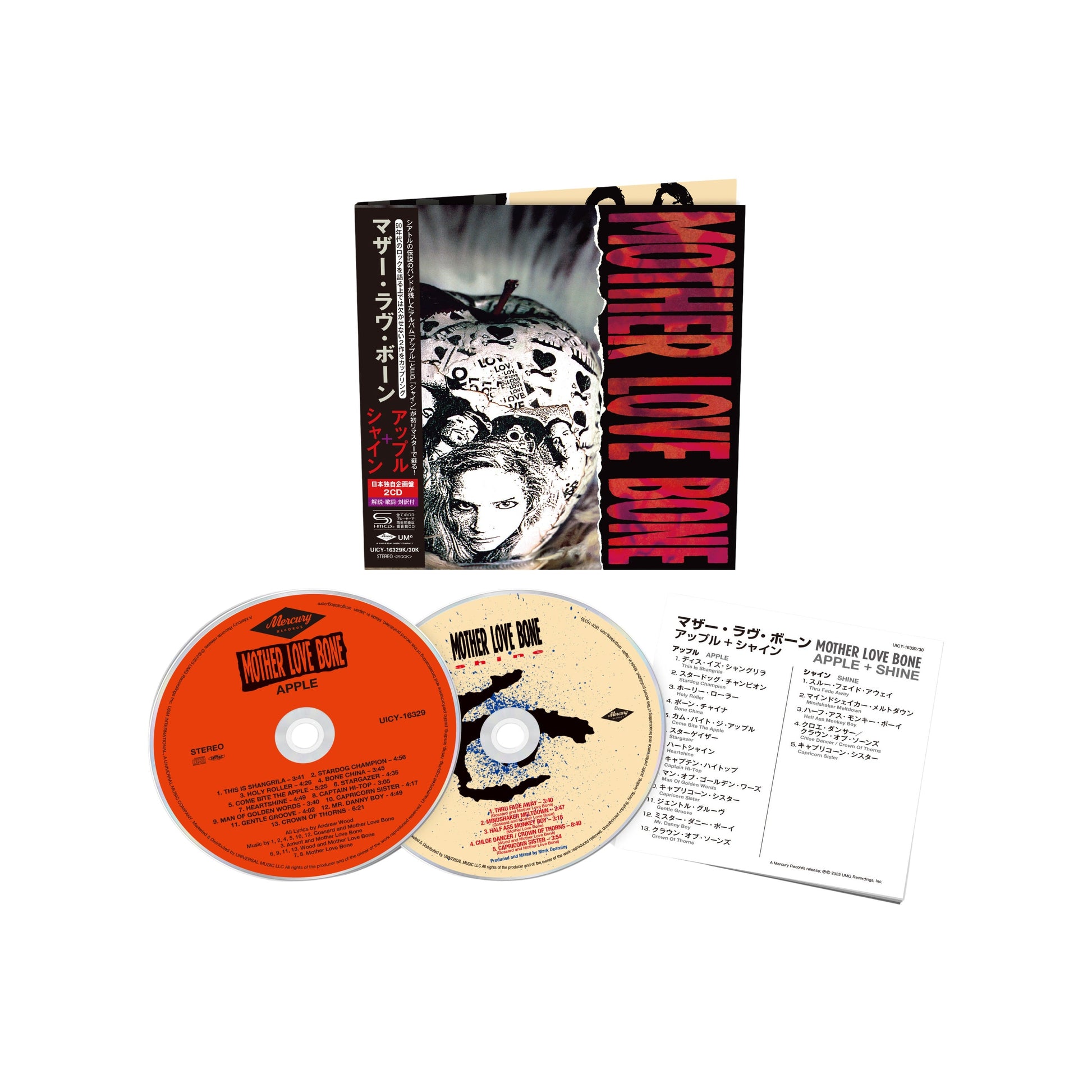 Mother Love Bone | Apple + Shine [SHM-2 CD] - CD