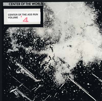 MOUTHCRAZY | Open/Openwide - Vinyl