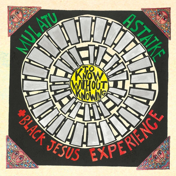 MULATU ASTATKE & BLACK JESUS EXPERIENCE | To Know Without Knowing - CD