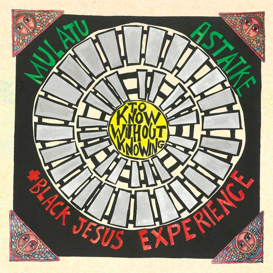 MULATU ASTATKE & BLACK JESUS EXPERIENCE | To Know Without Knowing - CD