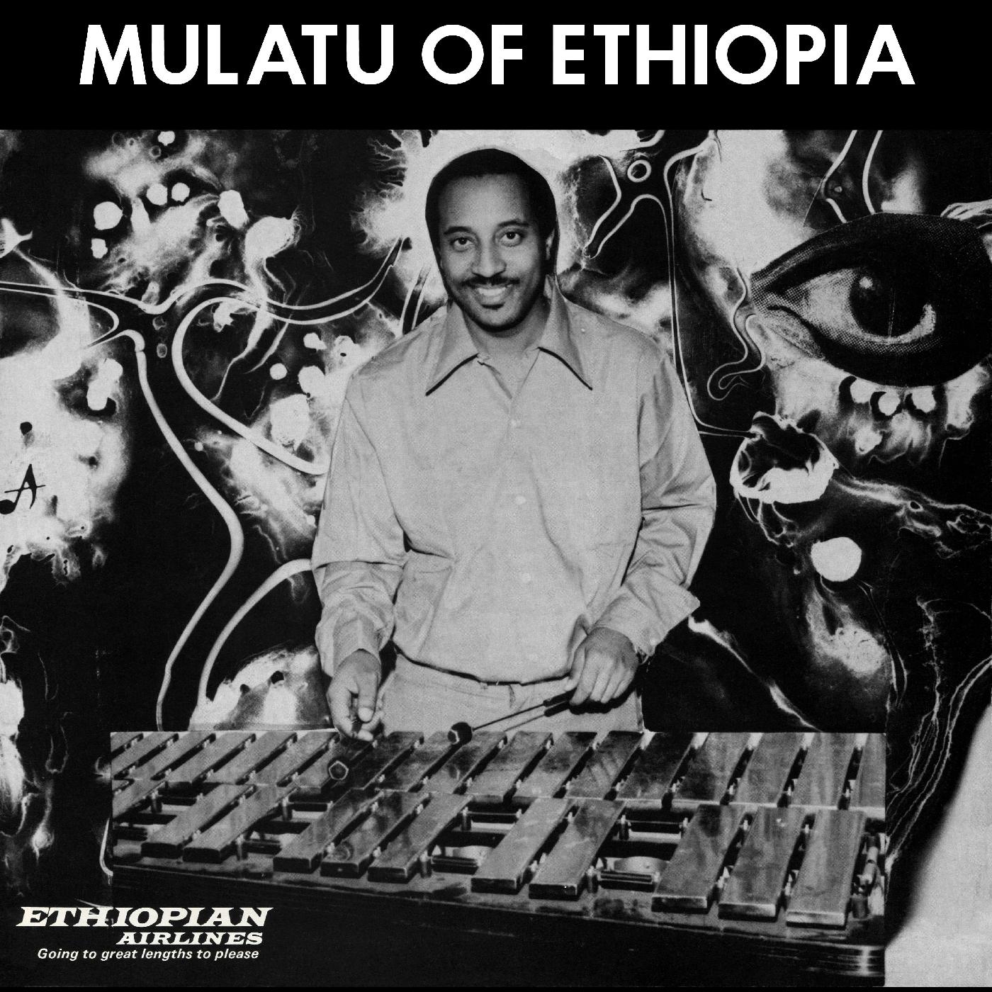 Mulatu Astatke | Mulatu Of Ethiopia (OPAQUE WHITE VINYL) - Vinyl