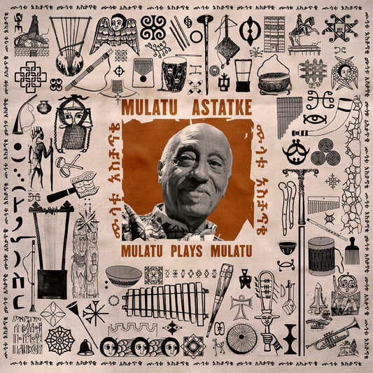 Mulatu Astatke | Mulatu Plays Mulatu - CD