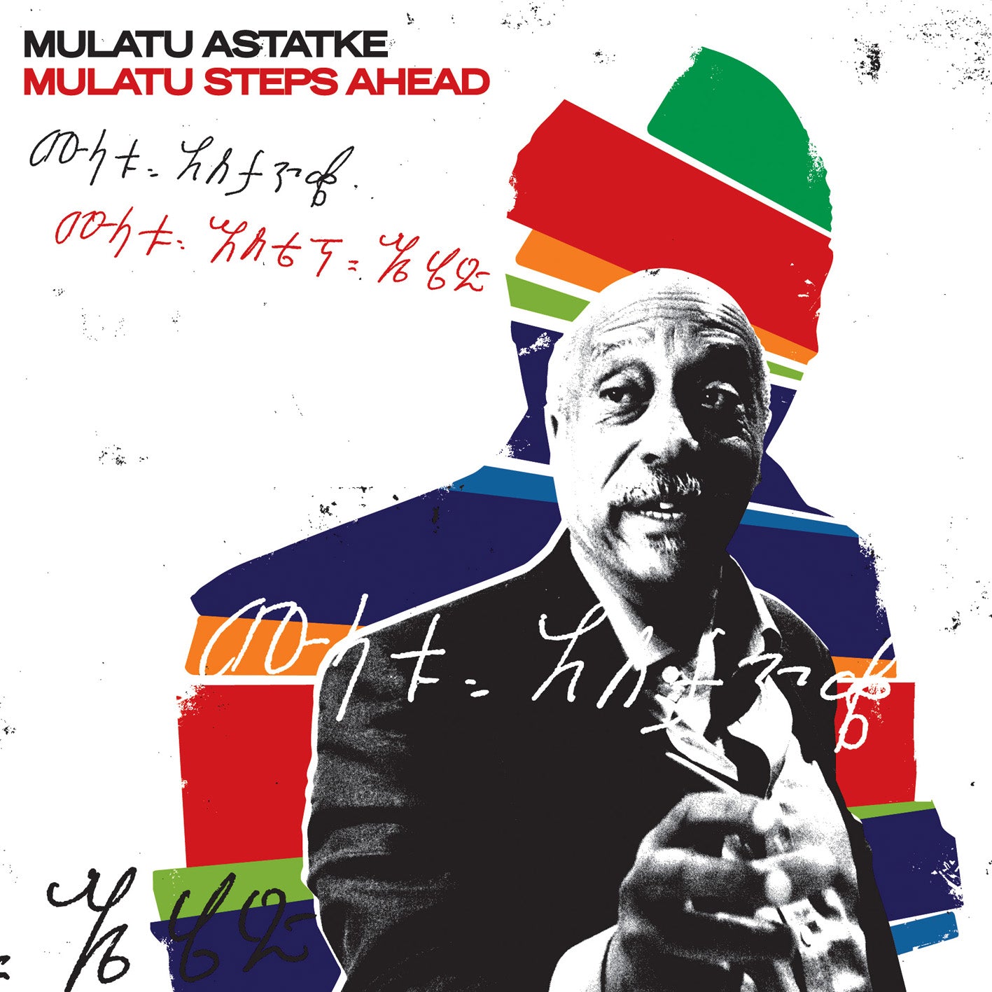 Mulatu Astatke | Mulatu Steps Ahead - Vinyl