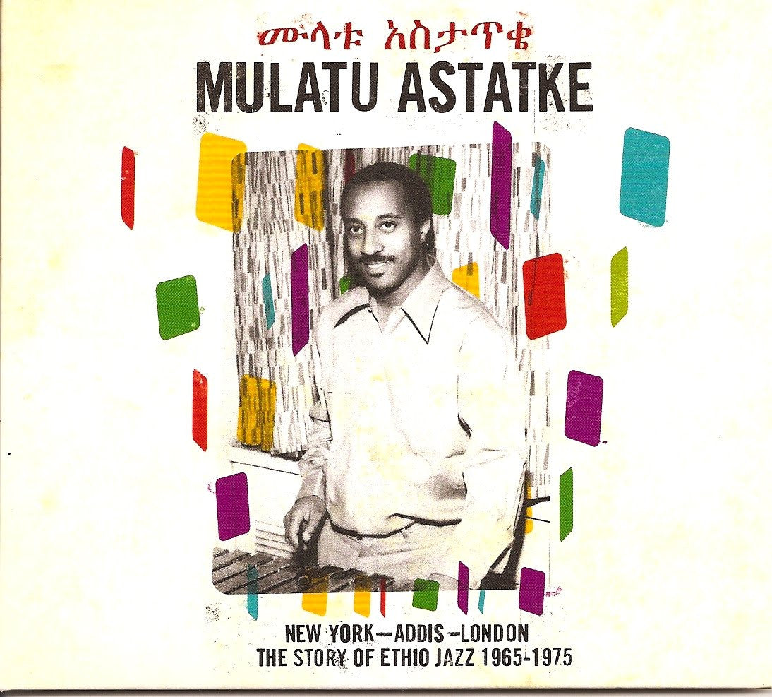 Mulatu Astatke | New York - Addis - London - Vinyl
