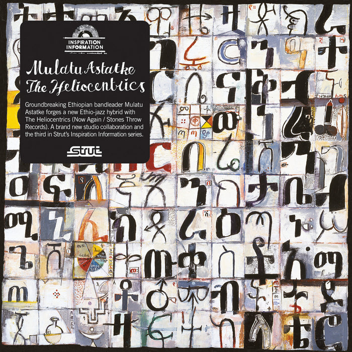 Mulatu & The Heliocentrics Astatke | Inspiration Information - CD