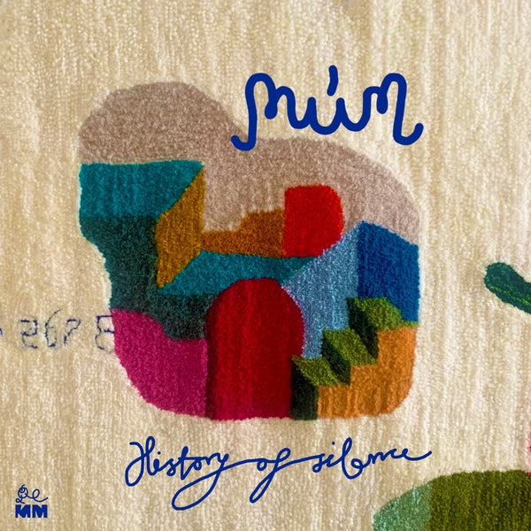 MUM | History Of Silence [Lp] - Vinyl