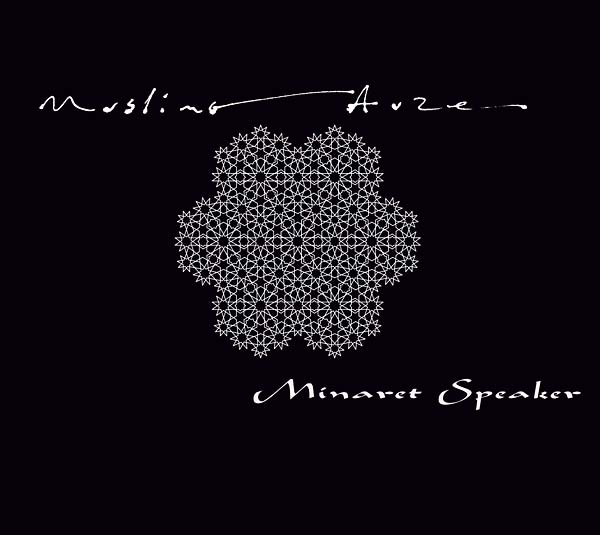 MUSLIMGAUZE | Minaret Speaker - CD