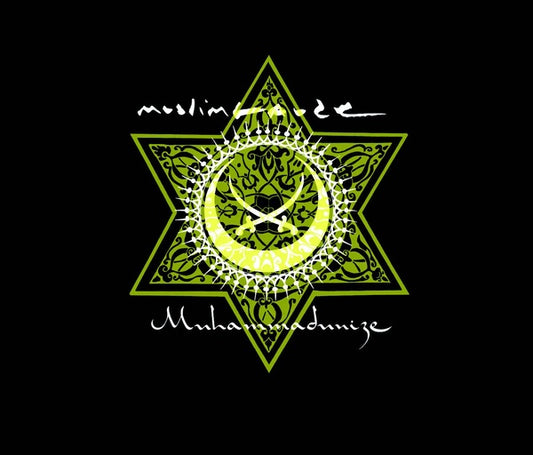 MUSLIMGAUZE | Muhammadunize - Vinyl