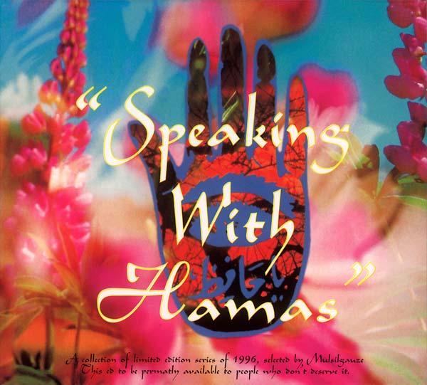 MUSLIMGAUZE | Speaking With Hamas - CD