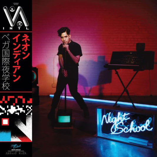 Neon Indian | Vega Intl. Night School (Blue Dream Splash Vinyl) - Vinyl