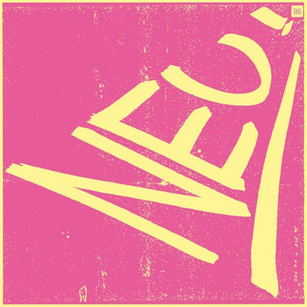 Neu! | Neu! 86 - Vinyl