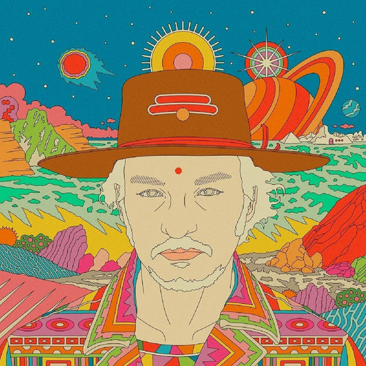 Night Beats | Outlaw R&B (Galaxy Bone & Green Vinyl) - Vinyl