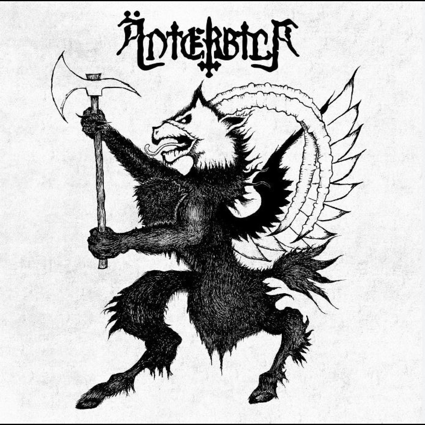 ƒnterbila | ƒnterbila - Vinyl