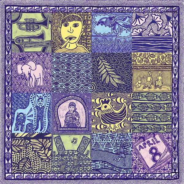 OBADIKAH | Obadikah - Vinyl